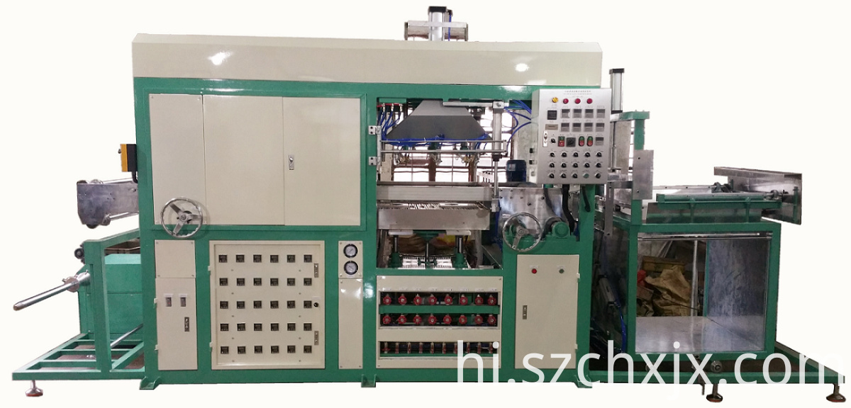 छोटे स्वचालित प्लास्टिक forminng मशीन Small automatic plastic forminng machine